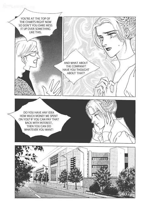 Do Whatever You Want Chapter 6.2 10